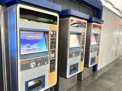 Vending Machine and Ticket Machine Transactions.